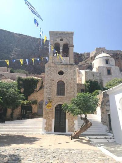 Κyma Mansion in Monemvasia