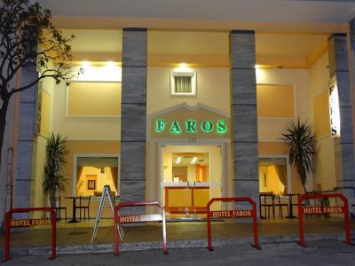 Faros II