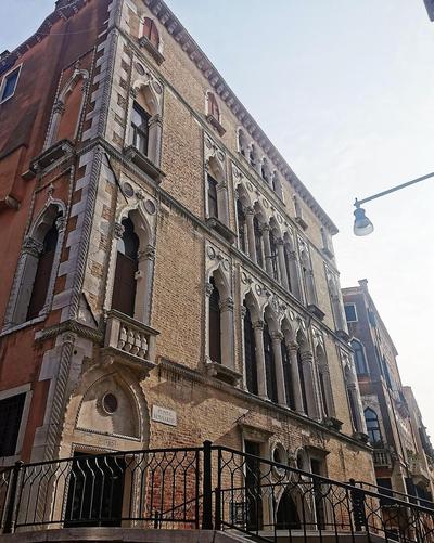 Palazzo Ca' Bernardo By Francesco Molon