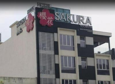 Sakura Boutique Hotel