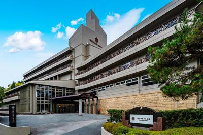 KAMENOI HOTEL Arima, Zdjęcie 2