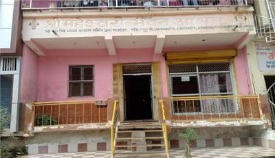 Maheshwari Bhavan By WB Inn