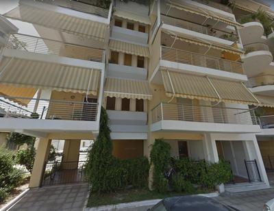 Small Apartment Trikala