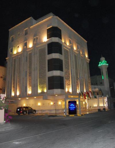Al Mahmal ApartHotel