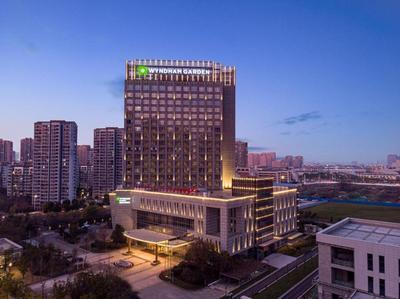 Wyndham Garden Changzhou Zhonglou