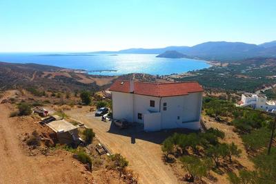Panorama Family House