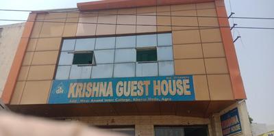 Krishna Guest House By WB Inn