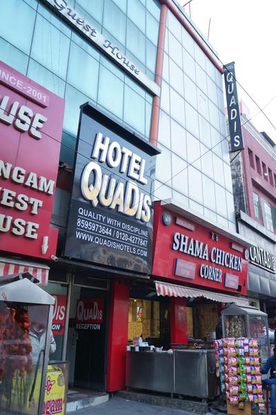 Hotel Quadis - Noida sec 15