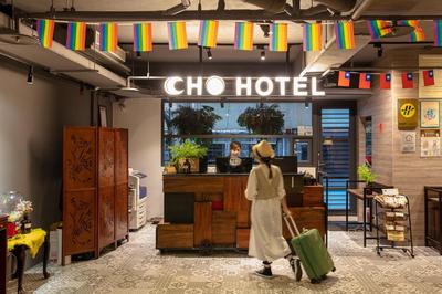 Cho Hotel 3