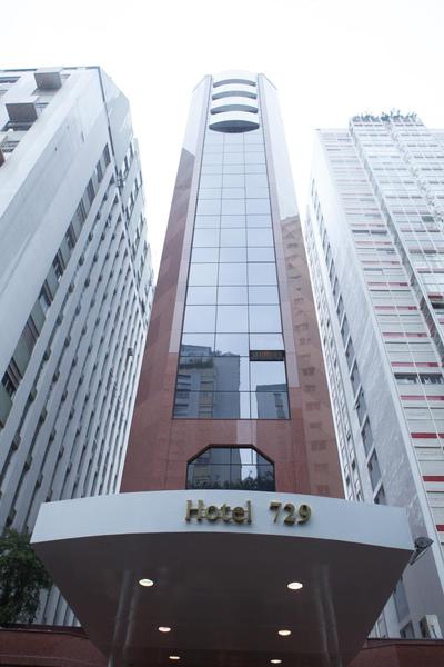 Royal Collection Paulista