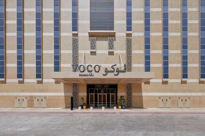 voco Makkah an IHG Hotel