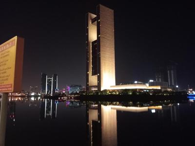 Baisan International Hotel