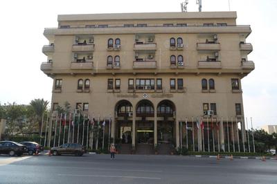 Cairo international Scout House