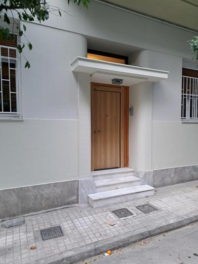Aroura Neoclassical Home 3BR 2BA