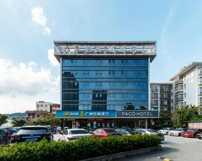 Paco Hotel Suyuan Metro Guangzhou