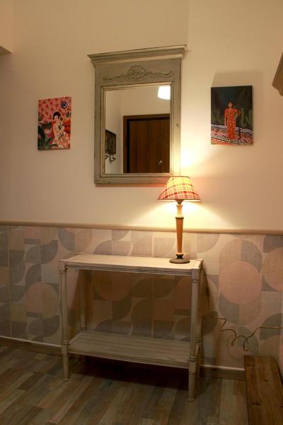 CozyCentre
