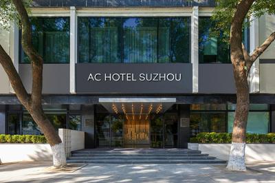 AC Hotel by Marriott Suzhou, Guan Qian