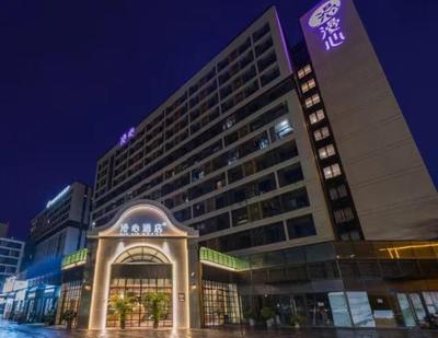 Manxin Hotel Guangzhou Baiyun Airport Branch