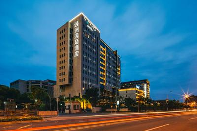 Yiting Hotel Yuanzhou, Shanghai