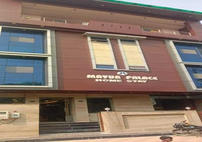 Mayur Palace By WB Inn