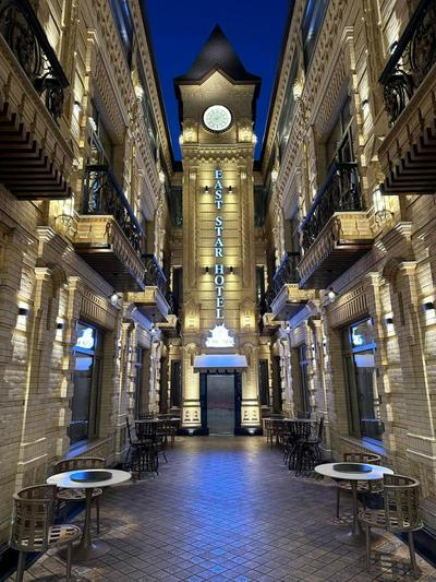 East Star Hotel