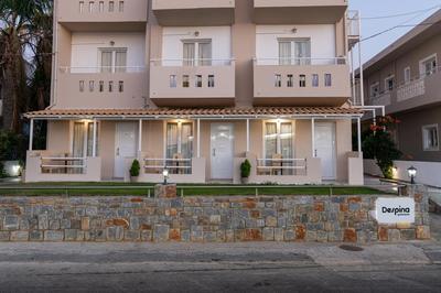 Despina Aparthotel by Philoxenia Hotel & SPA