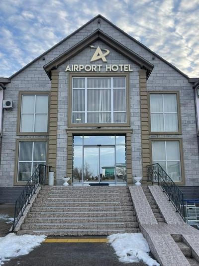 Aktau Airport Hotel