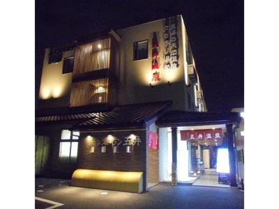 Business Hotel Goi Onsen - Vacation STAY 78219v