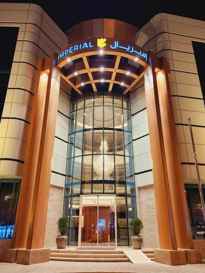 Prime Al Hamra Hotel Riyadh