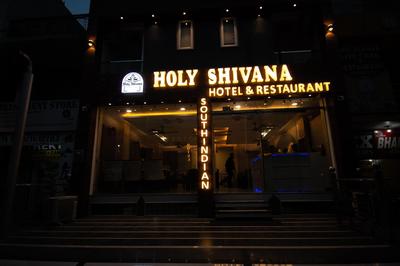 Holy Shivana Boutique Hotel Rishikesh