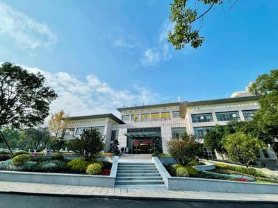 F·World Convention Center