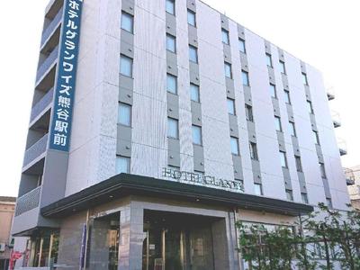 HOTEL GLANY's KUMAGAYA - Vacation STAY 27266v