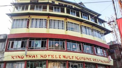 King Thai Hotel and Restaurant