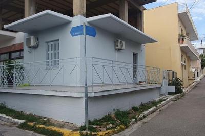 Venetia' s house