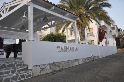 Tasmaria