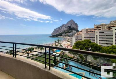 Apartamento Paraiso Mar 39D - Grupo Turis