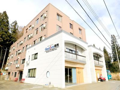 Apprising hotels GranJam Tsugaike - Vacation STAY 77378v