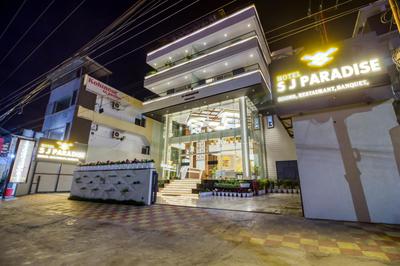 SJ PARADISE