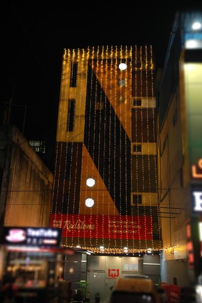 Redstone Hotel - Near US Consulate Nungambakkam