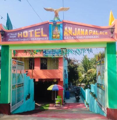 Anjana Palace