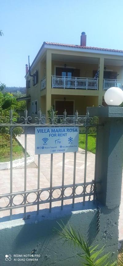 Villa Maria Rosa - - Koutsoubri Beach Evia