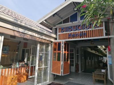 Sea Sand House Resort