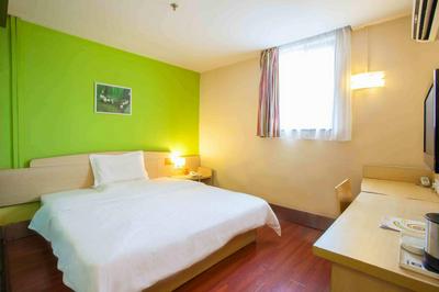 7Days Inn Chenzhou Guiyang Ouyanghai Avenue