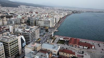 Celestial Luxury SKG Port