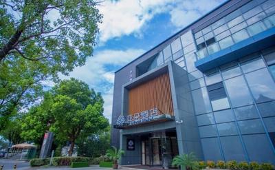 Atour Hotel Suzhou Jinji Lake Ligongdi