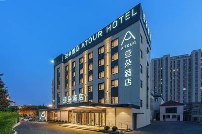 Dalian Airport Yingke Road Atour Hotel
