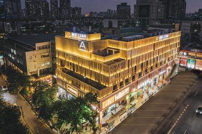 Atour Hotel Guangzhou Zhujiang New Town Wuyangcun