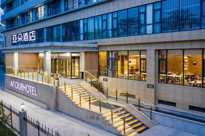 Atour Hotel Jinan High-tech Wanda Plaza Tiancheng Road
