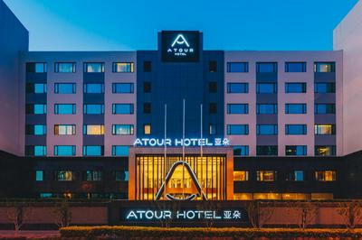 Atour Hotel New International Expo Center Longyang Road Shanghai