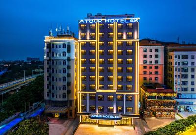 深圳宝安国际机场钟屋南地铁站亚朵酒店